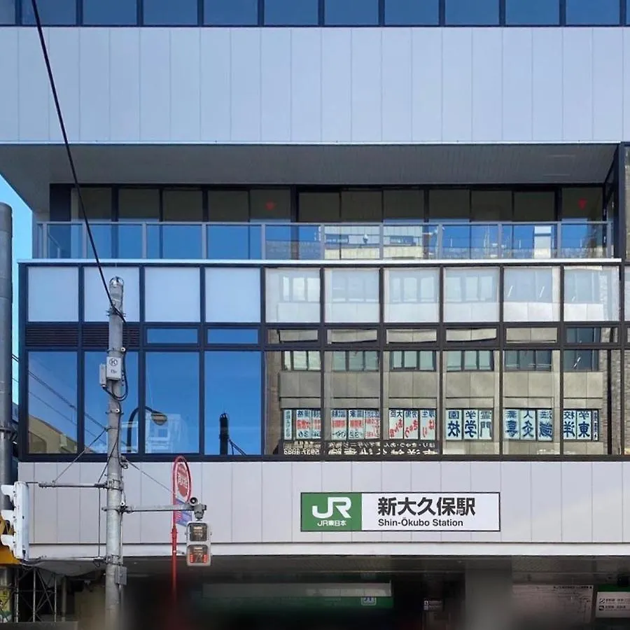 **  Hotel Koryukaku Tokyo Japan