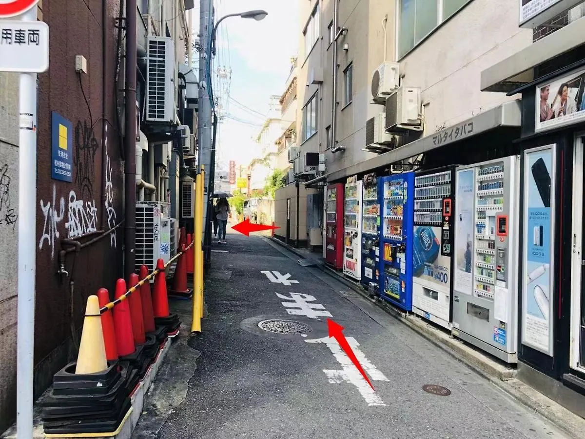 Hotel Koryukaku Tokyo